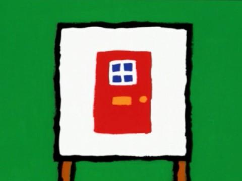 Knock Knock