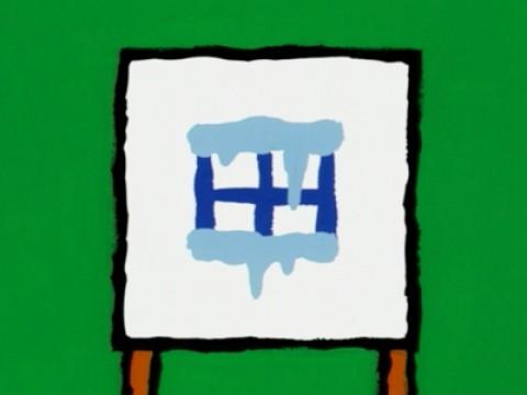 Ice