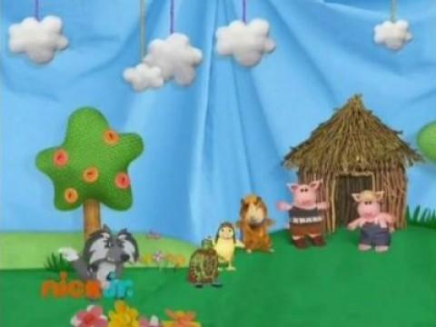 Les Wonder Choux sauvent les trois petits cochons