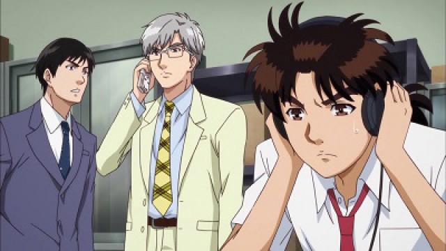 Inspector Kenmochi, Murderer, File 3