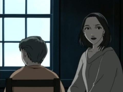 Suspicion