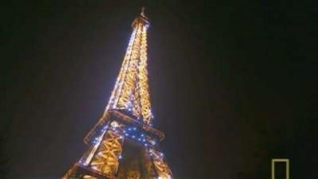 París