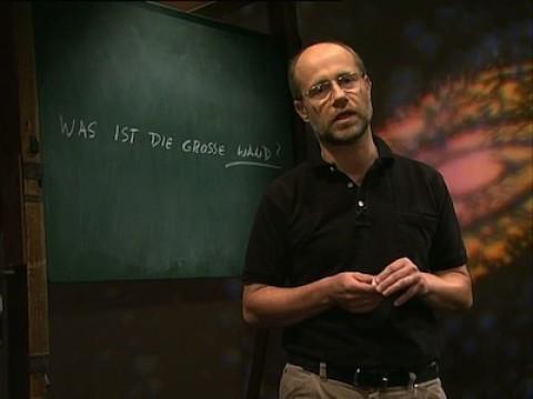 Was ist die Große Wand?