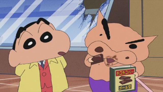 Episode 922