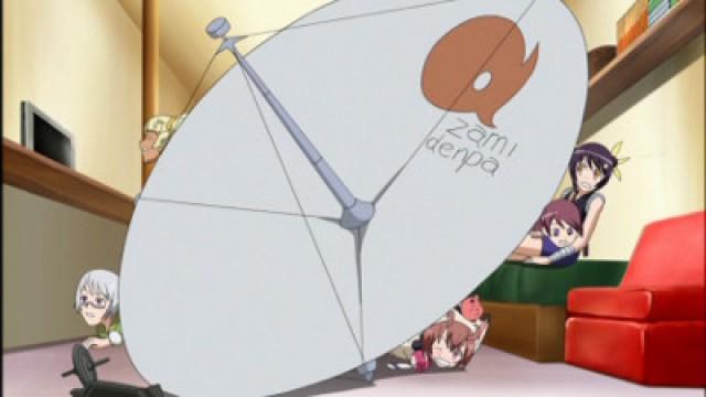 Une mission pour une espionne ninja