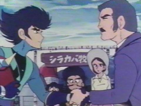 Koji Kabuto y Duke Fleed