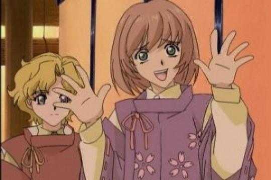 Harukanaru Toki no Naka de 2: ~Shiroki Ryuu no Miko~ Part 1