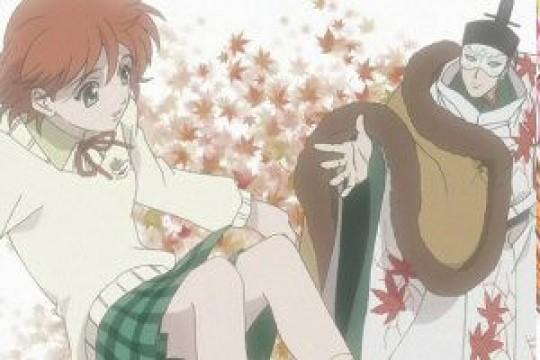 Harukanaru Toki no Naka de: Kokoro no Yukue