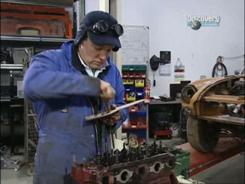 Taking the Engine Apart