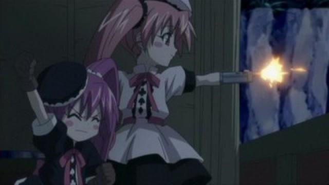 Fate