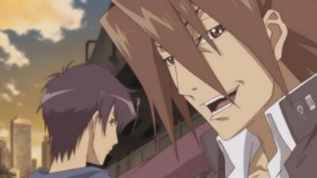 Bosatsu's Eye