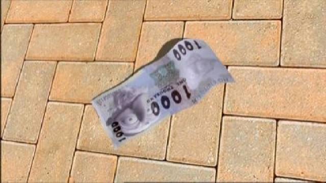 Le billet