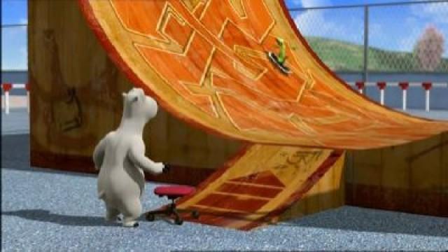 The Skateboard