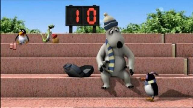 Football 2