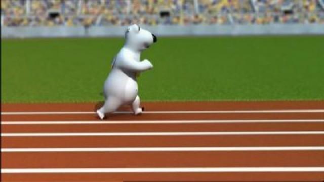 Race Walking II