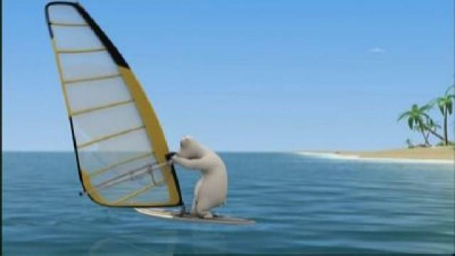 Windsurf