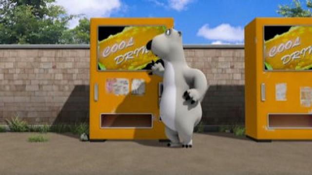 Il distributore automatico