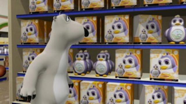 Il supermercato