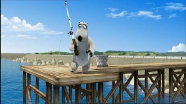 Pesca