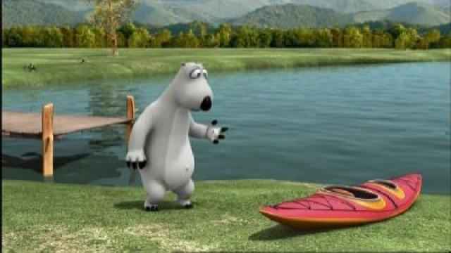 Kayak