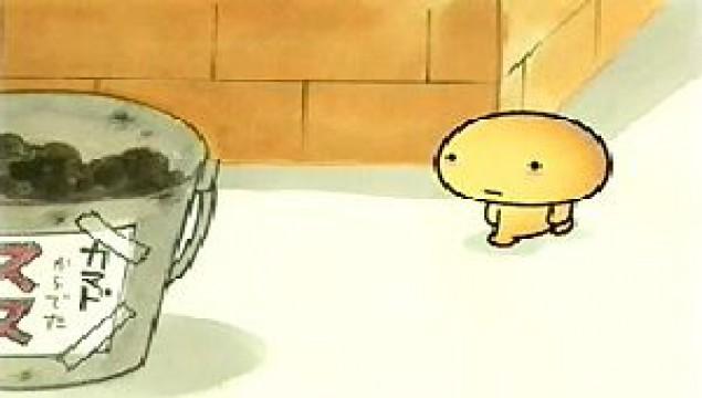 A un pan bonito le gusta Kogepan