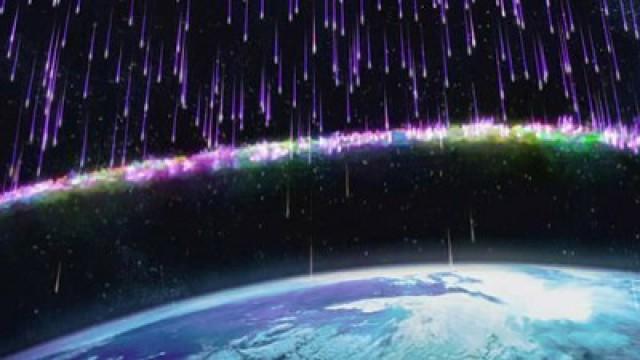 Cosmic Phenomena