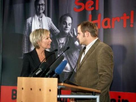 Sei Hart