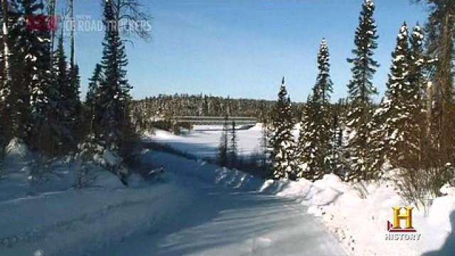 Ice Rodeo