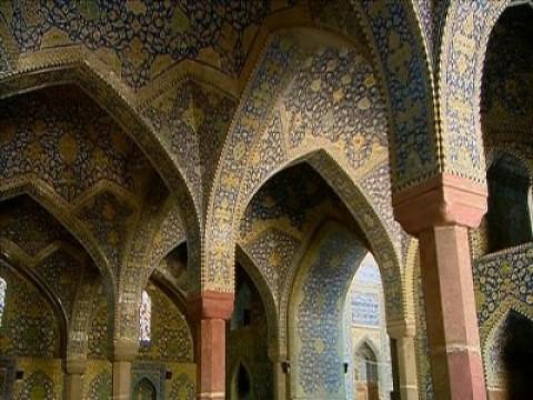 The Royal Mosque at Isfahan