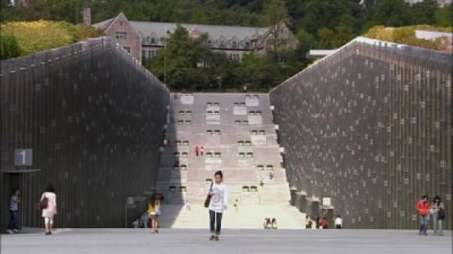 Ewha, the Seoul Hidden University