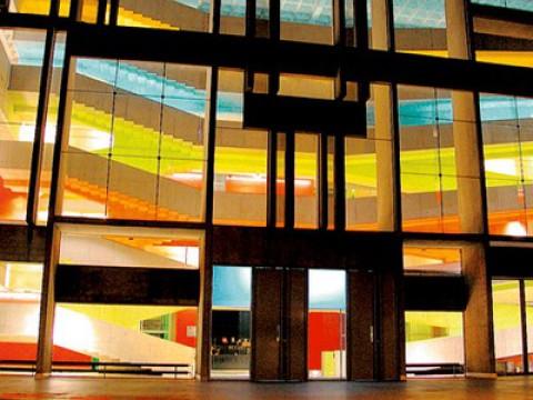 The National Dance Centre