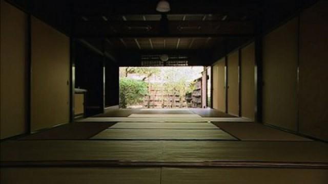 The House of Sugimoto