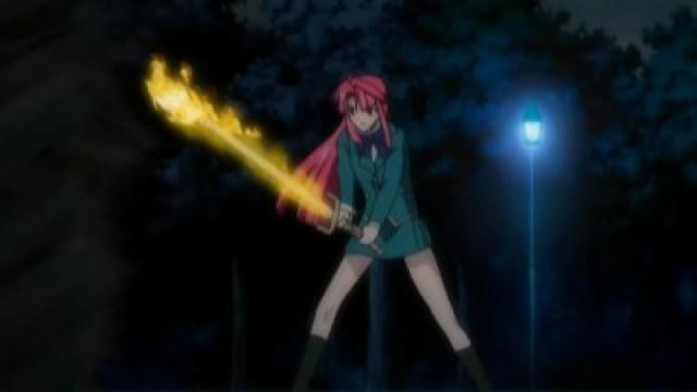 Die blutrote Flamme