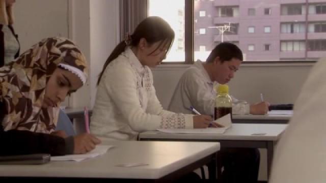 Examination Day