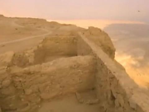 Masada