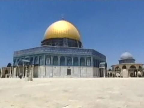 Biblical Epicenter