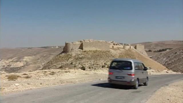 A Nabatean By Any Other Name