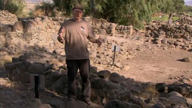 Bethsaida and the Cross