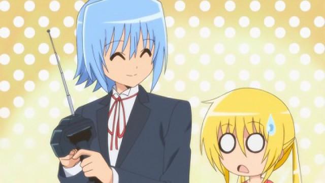OVA: Volume A