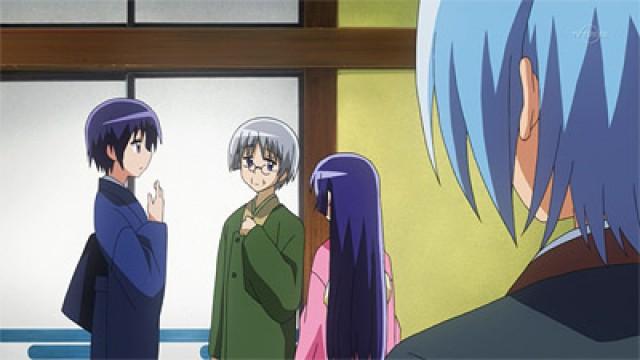 The Saginomiya Clan