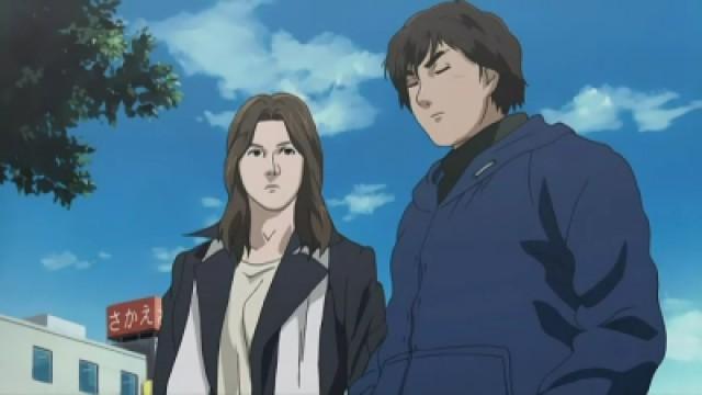 The Woman from the Organization