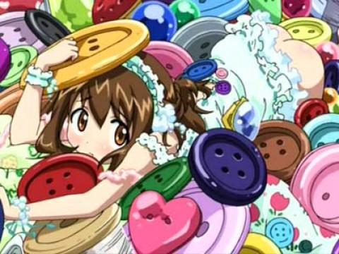 Ah! It's Eating Tsubomi!