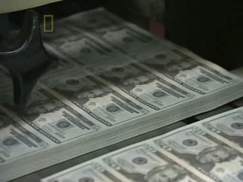 Money Factory