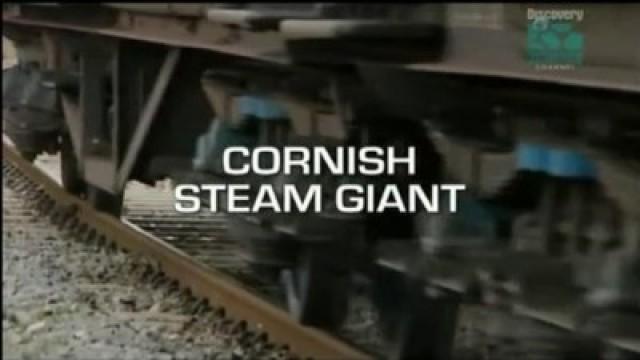 Cornish Steam Giant