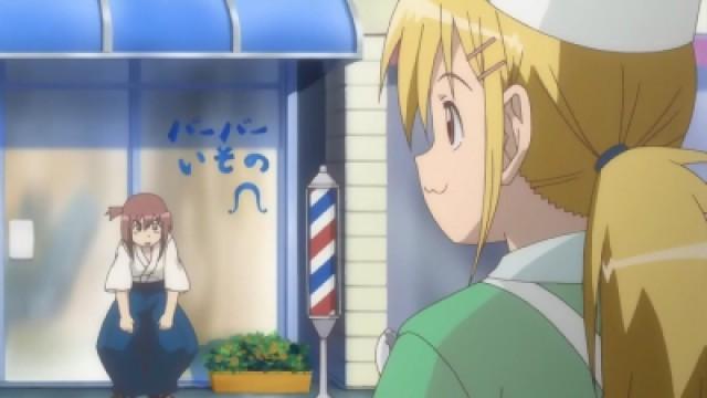 Kirino's Absence and the Preliminary Tournament