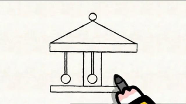 Didou, dessine-moi un manège