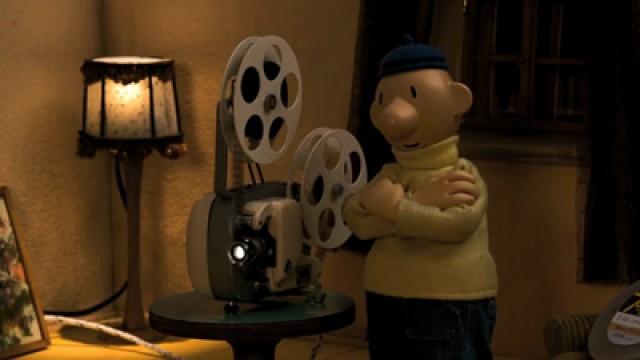 Projector