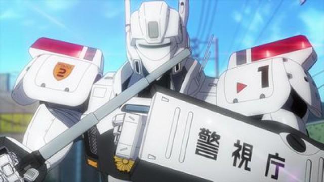 Mobile Police Patlabor: Reboot
