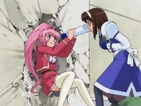 Master and Sister