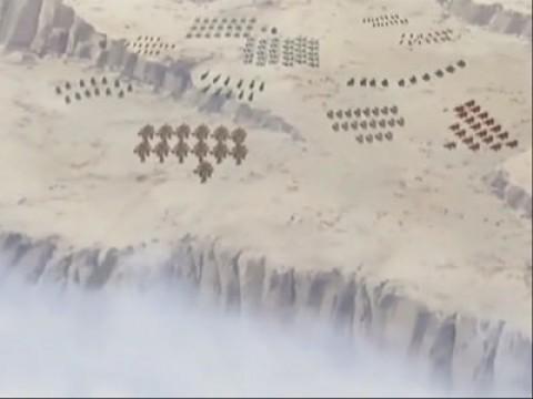 River of Fog